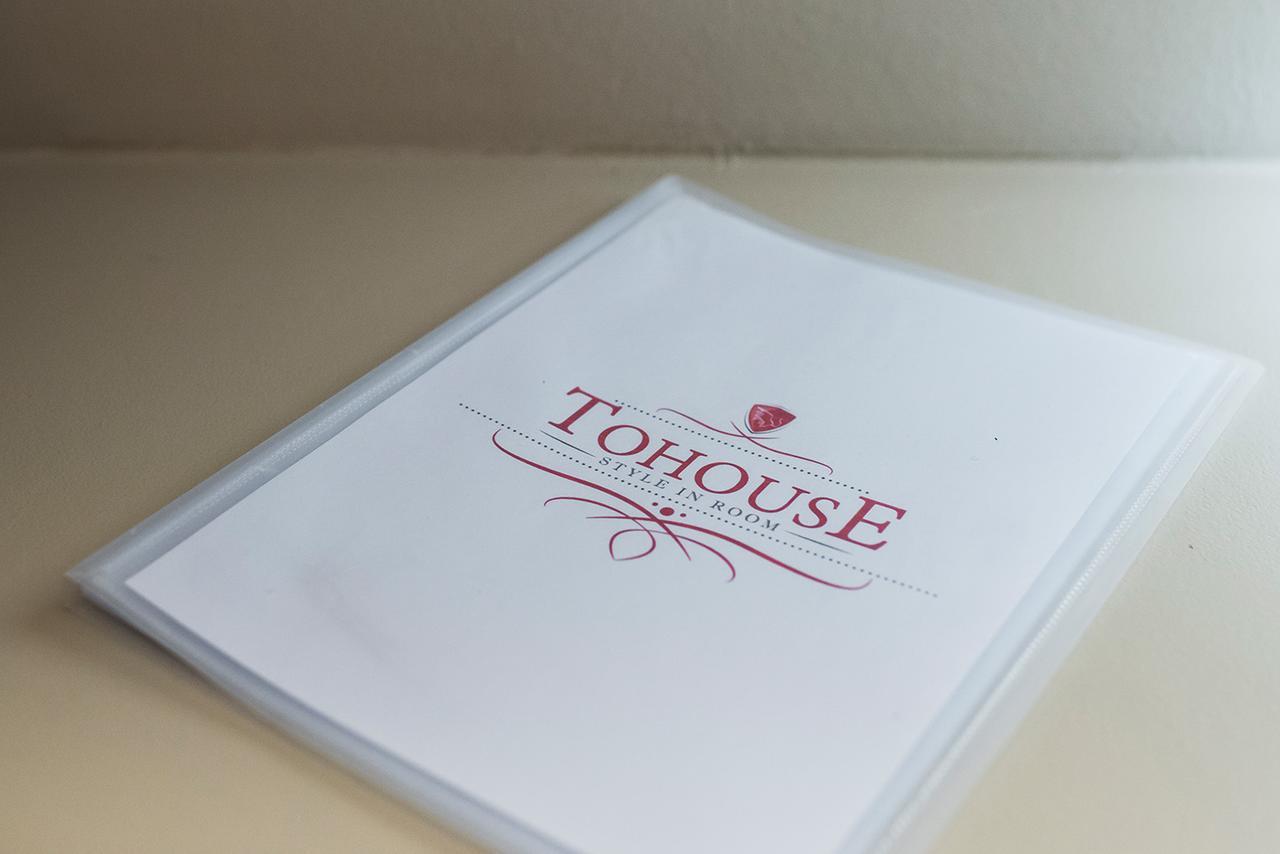 Tohouse Rooms Turyn Zewnętrze zdjęcie
