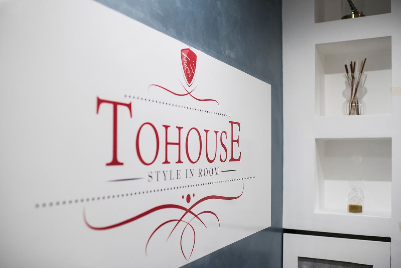 Tohouse Rooms Turyn Zewnętrze zdjęcie
